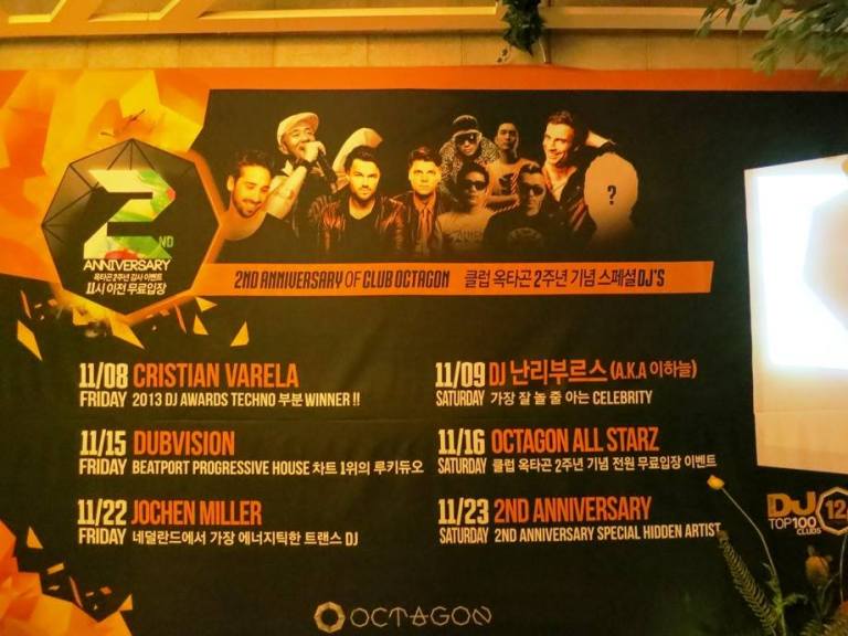 1488098_10152141395505466_796361391_n